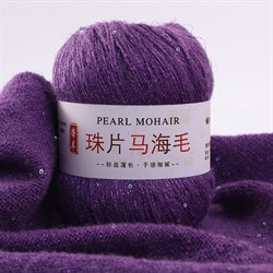 Pearl Mohair 12 тем.сирень 2904 - фото 6172