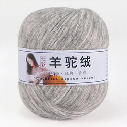 Alpaca Velvet 05 св.серый 2873