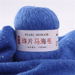 Pearl Mohair 13 василек 2905