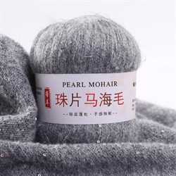 Pearl Mohair 07 серый 2923