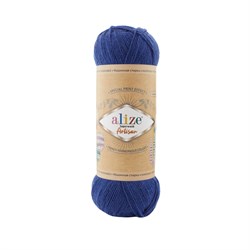 Superwash Artisan 797 ультрамарин 3082