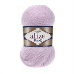 Angora Real 40 27 лиловый 3806