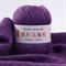 Pearl Mohair 12 тем.сирень 2904 - фото 6172